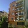 Edificio Levante