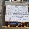 Construção de Hotel na Rua de Campo Alegre - Porto