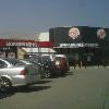 Restaurante Burger King en Paterna