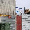 Construção de edifício na Rua Rasa de Mafamude