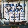 Remodelación Edificio en Calle Alboraya 63