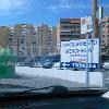 Proyecto Poncemar en Alameda de Cervantes de Lorca