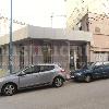 Adecuación de local para oficinas del servicio de dependencia