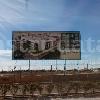 Residencial Playa Elisa II