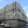 Remodelação de edifício da Caixa Geral de Depósitos
