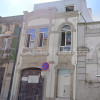 Edifício Casas de Camões no Porto