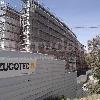Construção de edifício para Instituto Bacteriológico Câmara Pestana - Conclusão de obra
