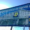 Lidl en Requena