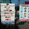 Ampliación Oficinas de Ceamsa