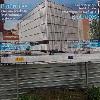 Edificio del Instituto Biocruces