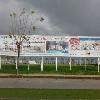 Residencial Las Dunas del Mar