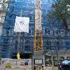 Edifício Rua Rosa Araújo 55