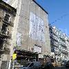 Edifício de habitação na rua da Misericórdia