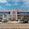 Tienda de ferretería en Meres