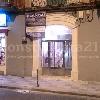 Rehabilitación edificio Colón