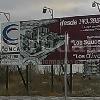 Residencial los Olivos