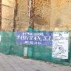 Edificio calle Calderón de la Barca
