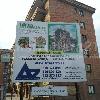 Edificio Astro
