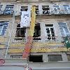 Edifício Vila Mouzinho