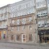Rehabilitación Inmueble para Tienda en Plaza Mayor 35