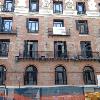 Hotel Calle Fortuny