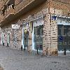 Apertura Academia de Inglés