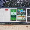 Residencial Arrobitxulo