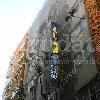Rehabilitación edificio la Sangre