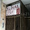 Reforma Edificio Alboraya 36
