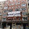 Rehabilitación Edificio en Calle Cervantes 19