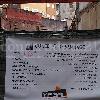 Edificio en Calle Montero Rios