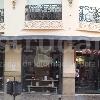Negocio de Venta de Calzado