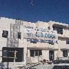 Edificio Pico Jano