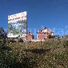 Residencial El Pinar