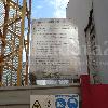 Construção de edifício na rua Dom Pedro V - V.N.Gaia