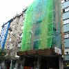 Edificio Arveval en Avenida de La Argentina 52 en Gijón