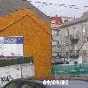Edificio en Calle Canadelo Alto 43