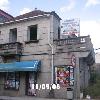 Edificio Calle José Antonio, 9