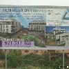 Residencial de Almagar 2005 en Calle Cubillo 2 de Navarrete