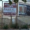 Edificio Puente Romano