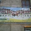 Residencial Fernandico en Caravaca de La Cruz
