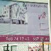 Edificio Avenida Murcia en Cehegín