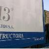 Edificio en Calle Editor Manuel Aguilar