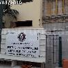 Reabilitação de moradia na rua Biarritz
