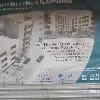 Edificio Almenares