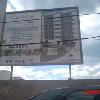 Edificio Las Dalias