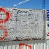 Construção de edifício de escritórios em Leça da Palmeira