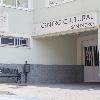 Ampliación de Biblioteca Municipal