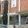 Sustitución de Carpinterías, Instalación de Protecciones Solares y Cambio de Calefacción en el Instituto Alexandre Satorras