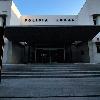 Reforma del Edificio de la Jefatura de la Policía Local de Benalmádena